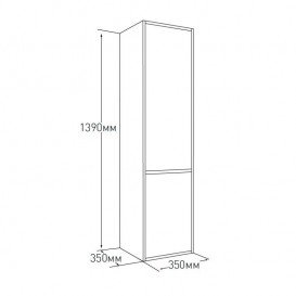 Пенал подвесной Volle Teo 35х139 см ДСП/МДФ глянцевый белый 15-88-55