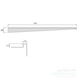 Переходная панель для пола ACO ShowerStep 1490 мм правая не полированная нержавеющая сталь 9010.72.48