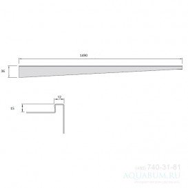 Перехідна панель для підлоги ACO ShowerStep 1490 мм право не полірована нержавіюча сталь 9010.72.49
