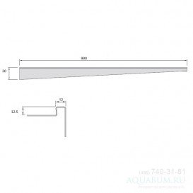 Переходная панель для пола ACO ShowerStep 990 мм правая не полированная нержавеющая сталь 9010.72.51