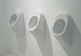 Пісуар Flaminia Key підвісний підведення води ззаду кераміка білий KY29