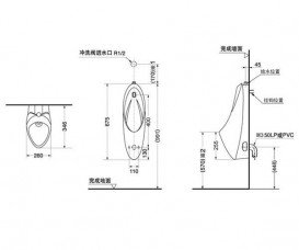 Писсуар настенный TOTO UW керамика белый UW904SB
