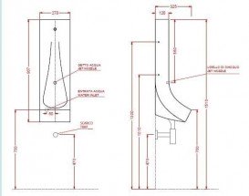 Пісуар підвісний ArtCeram Drop електронний білий глянсовий OSO004 01; 00