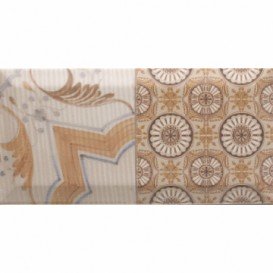 Плитка настінна Monopole Ceramica Antique Marron 20х10 см 055201