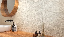 Плитка настенная Paradyz Symetry Beige Sciana Struktura 30х60 см SS--300X600-1-SYME.BE