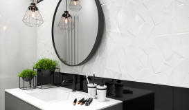 Плитка настенная Paradyz Synergy Bianco Sciana B Struktura 30х60 см SS--300X600-1-SYNE.BIB