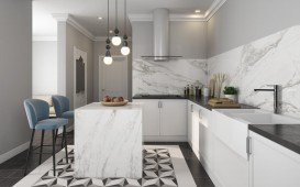 Плитка Pamesa Cr Niro White Leviglass 45х90