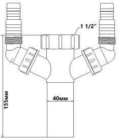 Подключение к стиральной и посудомоечной машине McAlpine 1½ х 40 мм полипропилен белый HC14