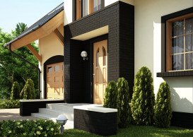 Підвіконня Cerrad Nero 30x14,8 см 5903263441731