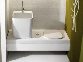 Підвісна система з вбудованим унітазом праворуч і місцем для раковини ліворуч Hatria G-Full 120х50 санфарфор білий 00YXJX01