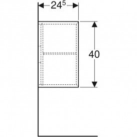 Полиця для ванної (бічний елемент) Geberit iCon 37x40x24,5 см ДСП пісочно-сірий глянсовий 502.324.JL.1