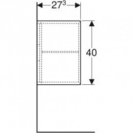 Полиця для ванної (бічний елемент) Geberit iCon 37x40x27,3 см ДСП пісочно-сірий глянсовий 502.325.JL.1