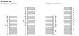 Полотенцесушитель водяной Zehnder Forma Asym 116,1х49,6 см правый c теном HOTS и кабелем белый LFAR-120-050-9016-HOTS-SC