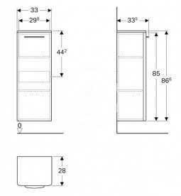 Полупенал для ванної Geberit Selnova Square 33x33,5 см підвісний ДСП білий 500.182.01.1