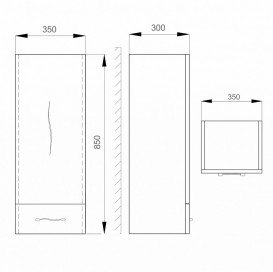 Напівпенал підвісний Sanwerk Mindal Air 35 см правий МДФ білий MV0000444