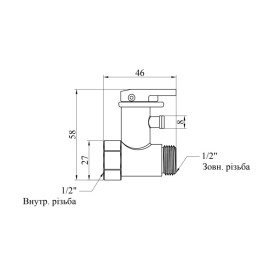Предохранительный клапан для бойлера Kroner 38000020 CV031618