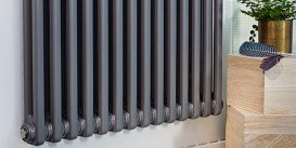 Радиатор отопления Instal Projekt Tubus 2 57,6х80 см трубчатый 12 секций сталь палитра IP на выбор TUB2-080/12