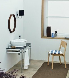 Раковина для ванной ArtCeram Azuley накладная 45х45 см белый матовый AZL001 05;00