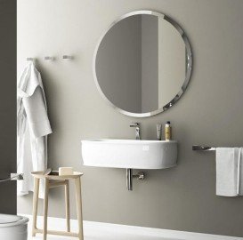 Раковина для ванной ArtCeram Azuley подвесная 72х50 см белый глянцевый AZL003 01;00