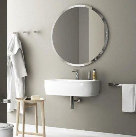 Раковина для ванной ArtCeram Azuley подвесная 72х50 см белый матовый AZL003 05;00