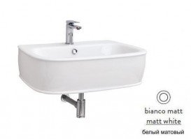 Раковина для ванной ArtCeram Azuley подвесная 72х50 см белый матовый AZL003 05;00