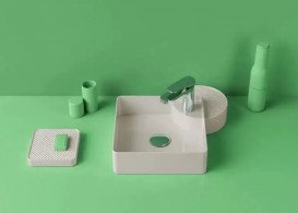 Раковина для ванной ArtCeram Cartesio 44х44 см с отверстием под смеситель керамика шампань CAL003 02;00