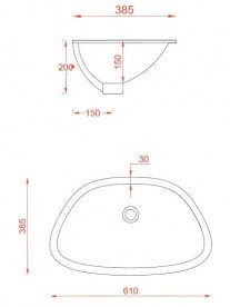 Раковина для ванної ArtCeram Plettro 61х38,5 см білий глянсовий PTL003 01; 00