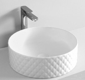 Раковина для ванной ArtCeram Rombo Ø44 см белый матовый OSL009 05;00