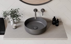 Раковина для ванной Besco Clea Cera-Line ⌀34,6 см керамика CeraBe матовый оружейный металл UNCM-35-CLGM