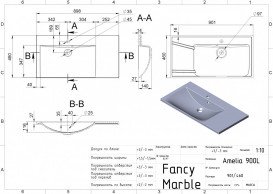 Раковина для ванной Fancy Marble Amelia 90х46 см левая искусственный камень белый 0709201