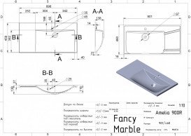 Раковина для ванной Fancy Marble Amelia 90х46 см правая искусственный камень белый 0709301