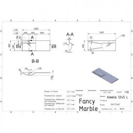Раковина для ванної Fancy Marble Amelia 124,5х46 см ліва штучний камінь білий 0712301