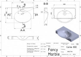 Раковина для ванной Fancy Marble Carme 80х55,6 искусственный камень белый 3408101