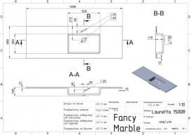 Раковина для ванної Fancy Marble Lauretta 150х50 см права штучний камінь білий 5815401