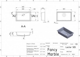 Раковина для ванной Fancy Marble Lester 56,1х34,6 см под столешницу искусственный камень белый матовый 8705103