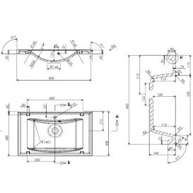 Раковина для ванної Fancy Marble Lucia 80х48 см штучний камінь білий матовий 1308103