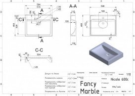 Раковина для ванної Fancy Marble Nicole 59,6х46,6 штучний камінь білий 3206101