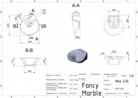Раковина для ванної Fancy Marble Nila 42х43,5 см штучний камінь білий 7305101