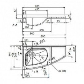 Раковина для ванной Fancy Marble Patricia 80х44,4 см левая искусственный камень белый матовый 6608303