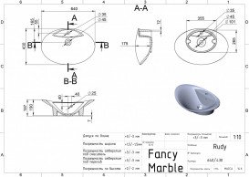 Раковина для ванной Fancy Marble Ruby 64х43 см искусственный камень белый 6707101