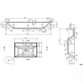 Раковина Fancy Marble Signe 70х45 см штучний камінь білий матовий 0407103