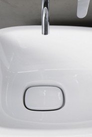 Раковина для ванной Geberit Citterio со сливным клапаном санфарфор белый/специальное керамическое покрытие KeraTect 500.543.01.1