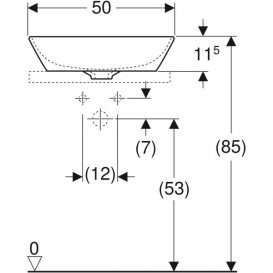 Раковина для ванной Geberit One 50x42,5 см с отверстием под смеситель санкерамика белый 505.041.01.6