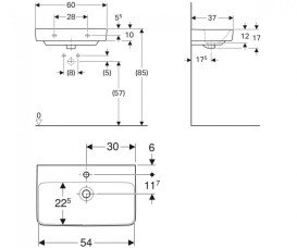 Раковина для ванной Geberit Selnova Compact 60х37 см сантехнический фарфор белый 501.511.00.7