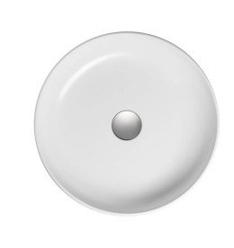 Раковина для ванної Granado Cati ⌀43,6 см кварцит white gbs0105