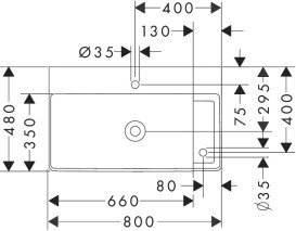 Раковина для ванной Hansgrohe Xelu Q 80х48 см полка справа керамика белый 60319450