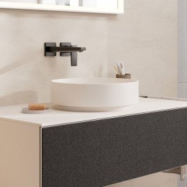 Раковина для ванної Hansgrohe Xuniva Evo S ⌀40 см кераміка пісочно-бежевий матовий 60323780