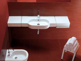 Раковина для ванної Hatria Area 81х45 см кераміка білий 00Y0UP01