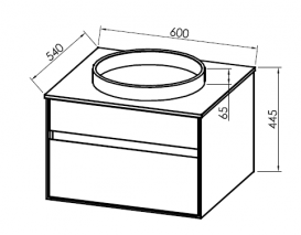 Раковина для ванной Kolpa San Donna UD 60 Kerrock белый 528930