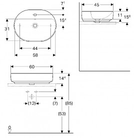 Раковина для ванної кімнати Geberit VariForm 60х45 см з полицею для отвори під змішувач без переливу еліптична білий 500.778.01.2